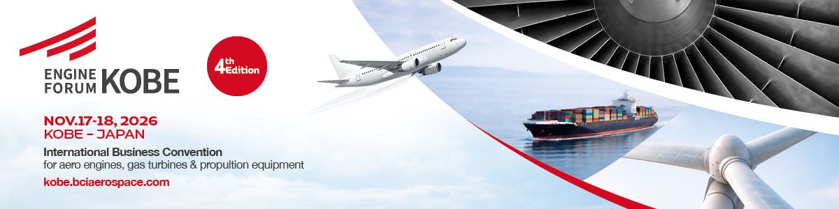Engine Forum Kobe 2026 banner